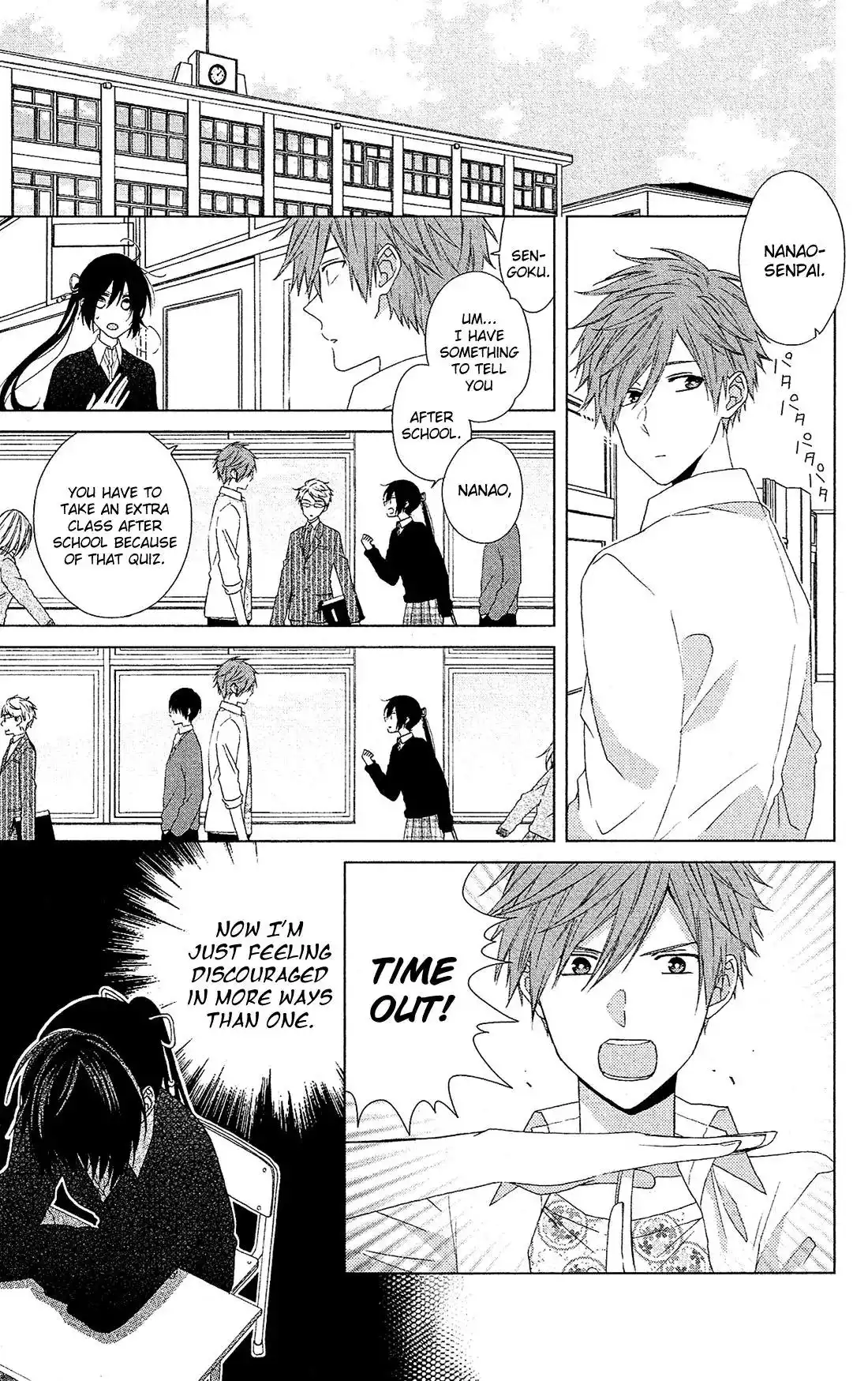 Mizutama Honey Boy Chapter 37 8